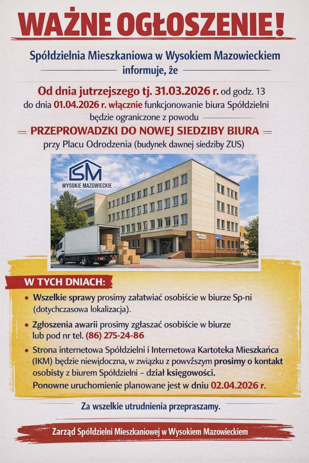 3678b02d 3120 4959 b1ce 4410835a3472